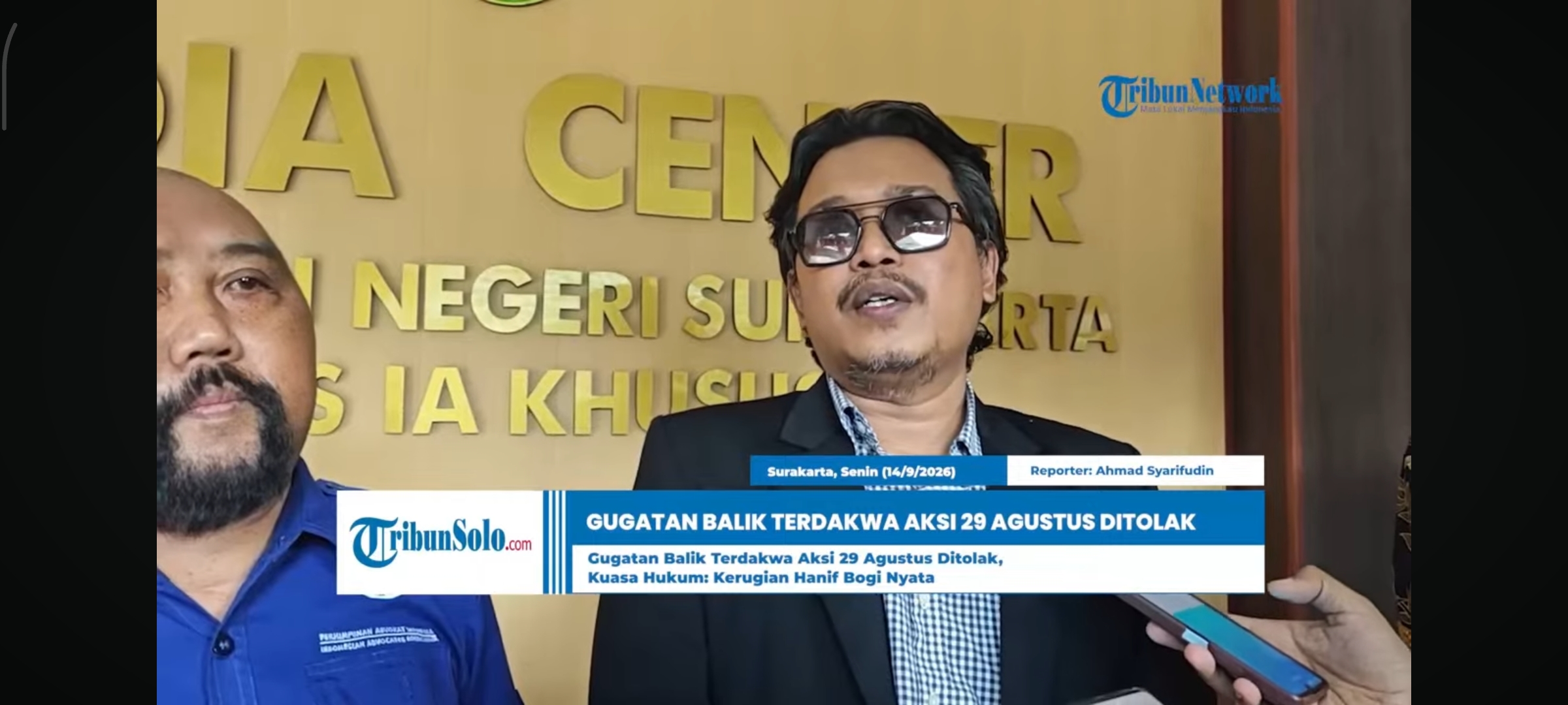 PN Surakarta